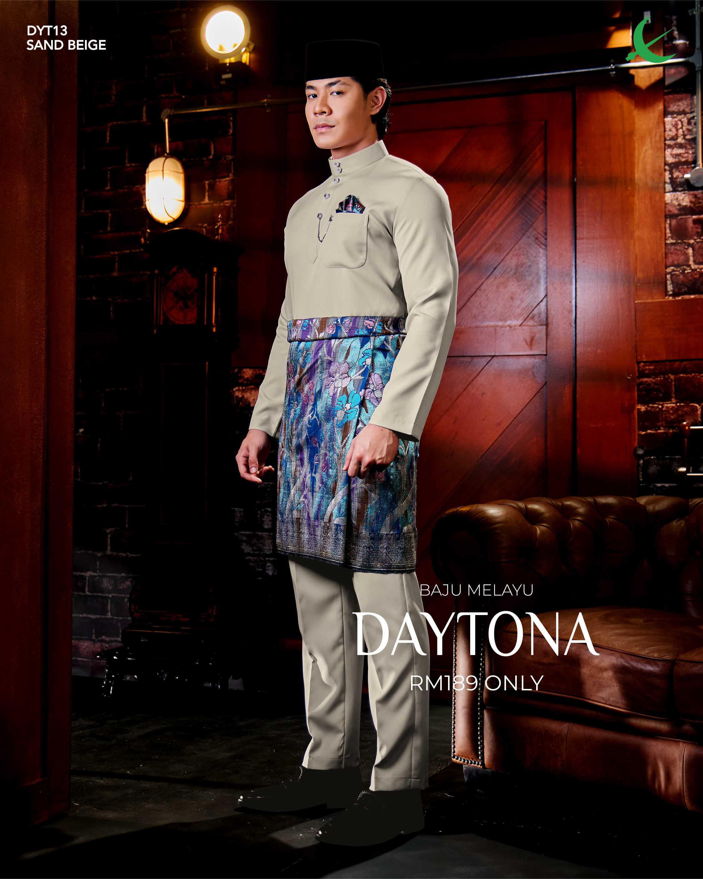 ELRAH EXCLUSIVE 2026 - DAYTONA BROWN CATALOGUE [Slim Fit]